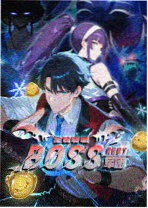 作品详情示意图